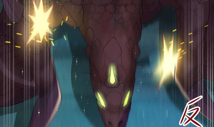 我在地府开后宫16话 时间有限，进洞吧