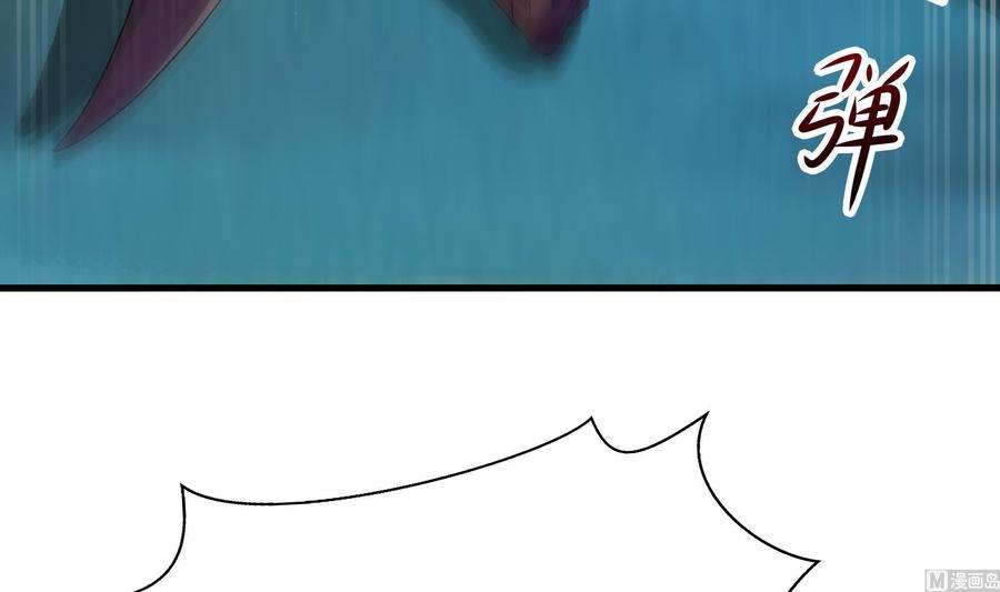 我在地府开后宫16话 时间有限，进洞吧