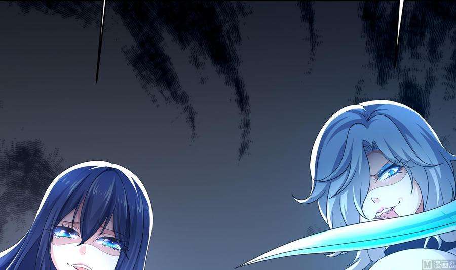 我在地府开后宫18话 黑白无常