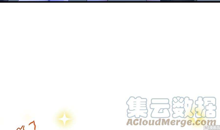 我在地府开后宫18话 黑白无常