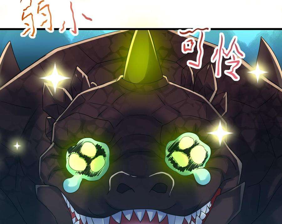 我在地府开后宫18话 黑白无常