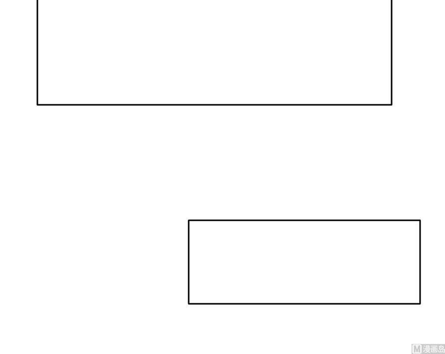 我在地府开后宫18话 黑白无常