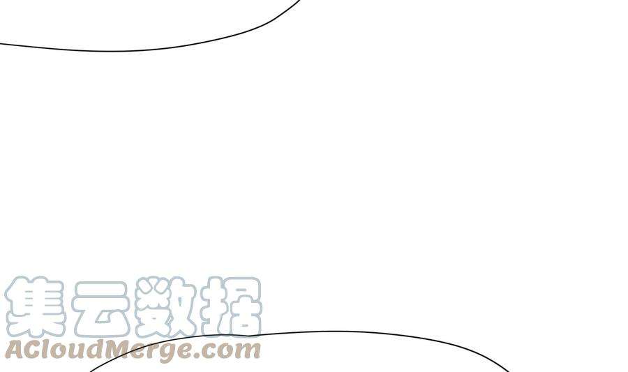 我在地府开后宫18话 黑白无常