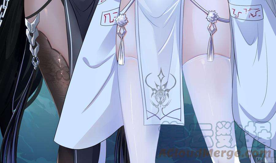 我在地府开后宫18话 黑白无常