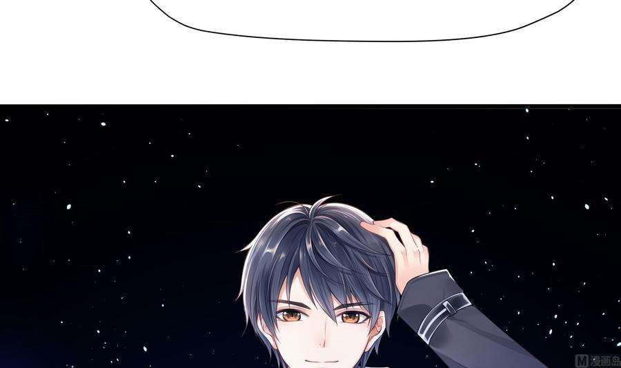 我在地府开后宫18话 黑白无常