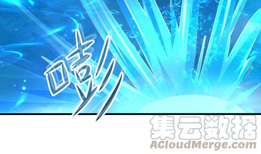 我在地府开后宫18话 黑白无常