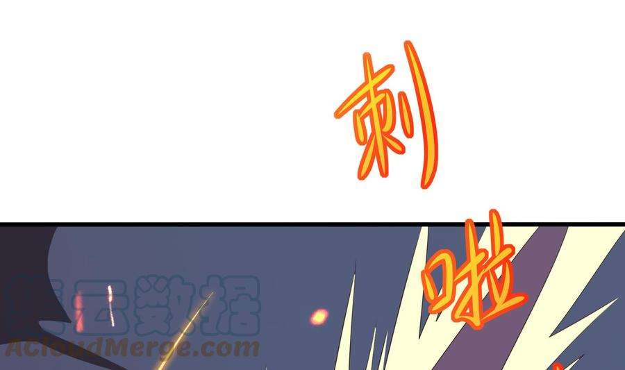 我在地府开后宫18话 黑白无常