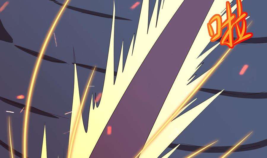 我在地府开后宫18话 黑白无常