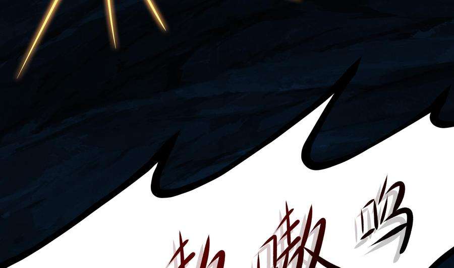 我在地府开后宫18话 黑白无常