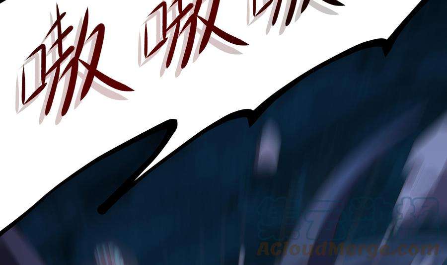 我在地府开后宫18话 黑白无常