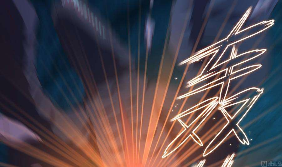 我在地府开后宫18话 黑白无常