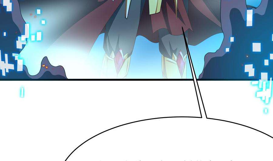 我在地府开后宫18话 黑白无常