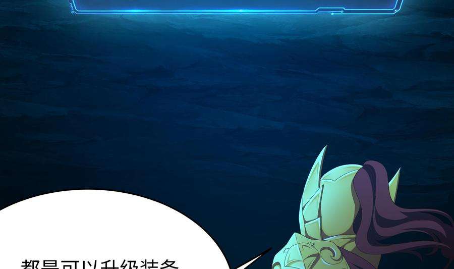 我在地府开后宫18话 黑白无常