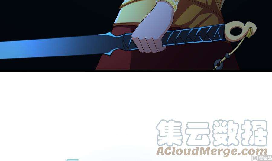 我在地府开后宫18话 黑白无常