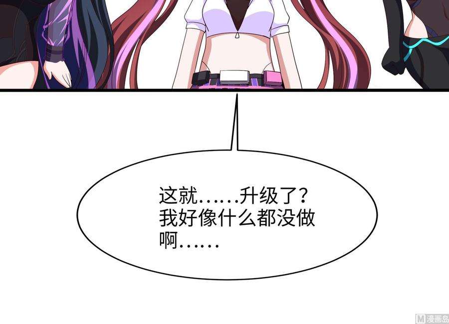 我在地府开后宫18话 黑白无常