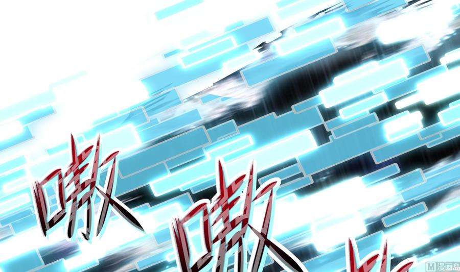 我在地府开后宫18话 黑白无常