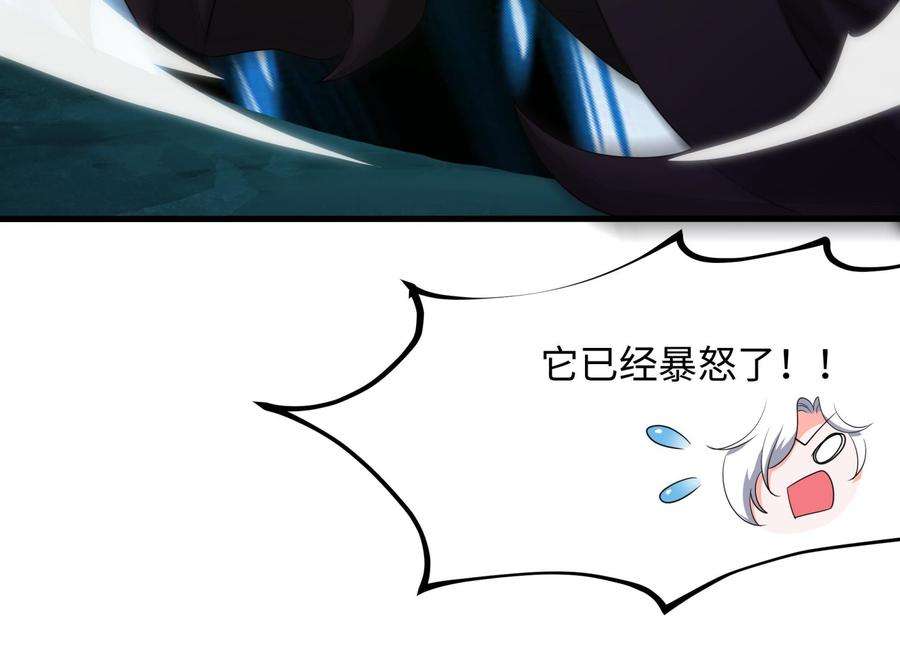 我在地府开后宫18话 黑白无常