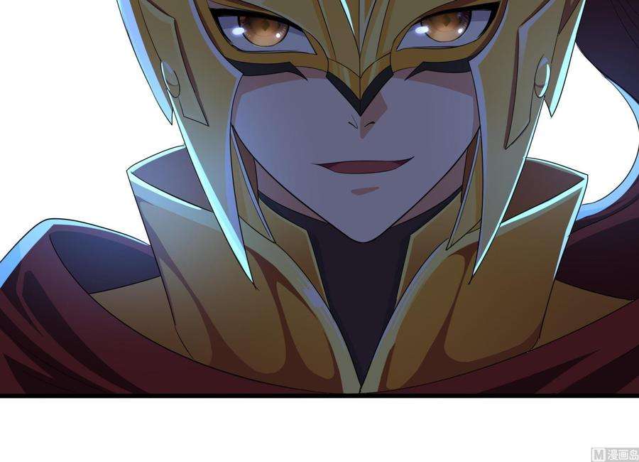 我在地府开后宫18话 黑白无常