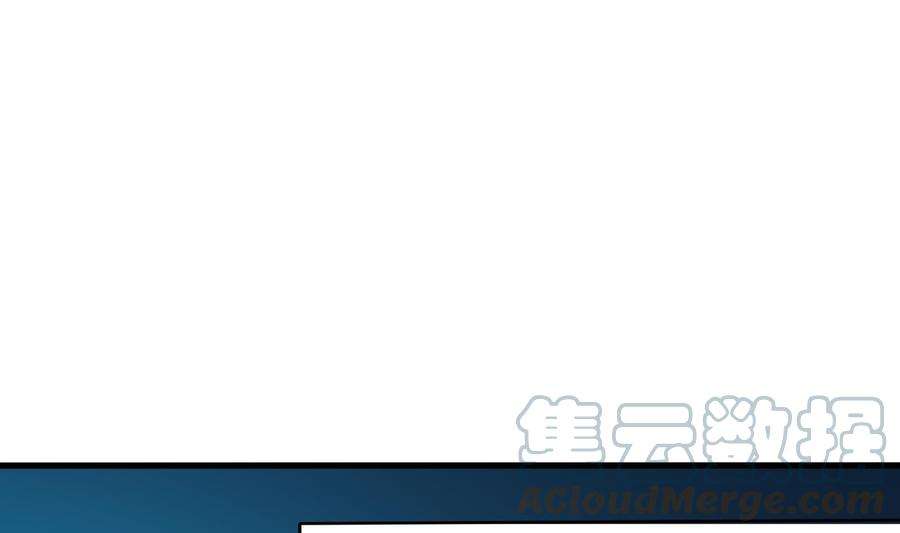 我在地府开后宫18话 黑白无常