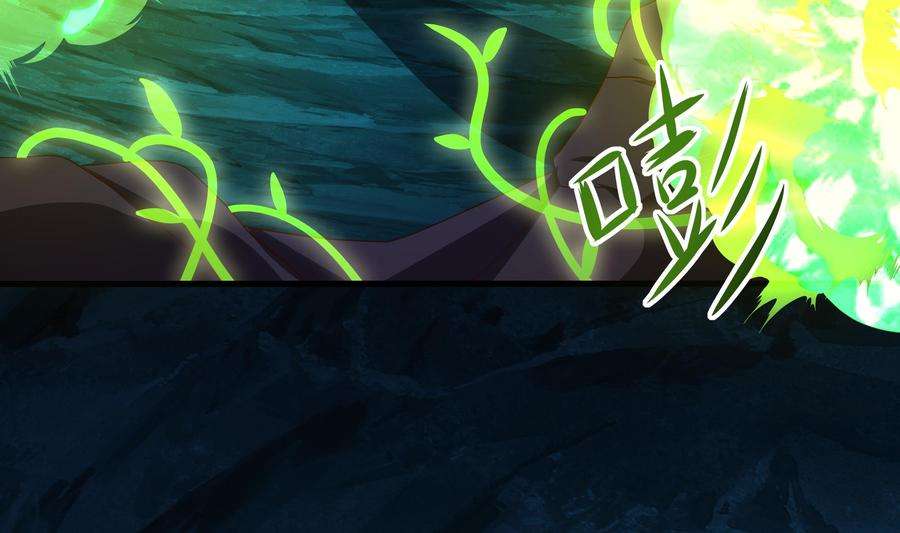 我在地府开后宫18话 黑白无常