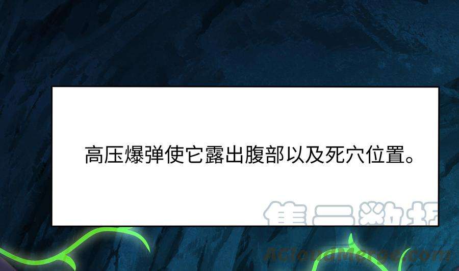 我在地府开后宫18话 黑白无常