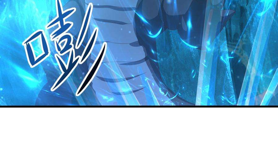 我在地府开后宫18话 黑白无常