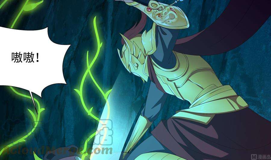 我在地府开后宫18话 黑白无常