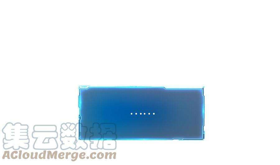 我在地府开后宫18话 黑白无常