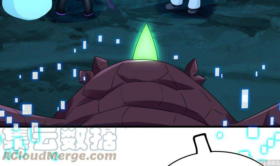 我在地府开后宫18话 黑白无常