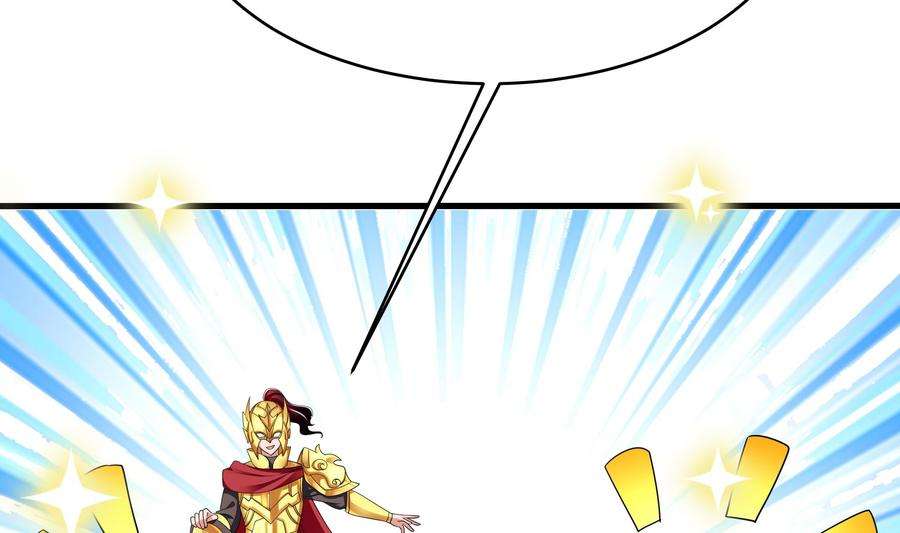 我在地府开后宫18话 黑白无常