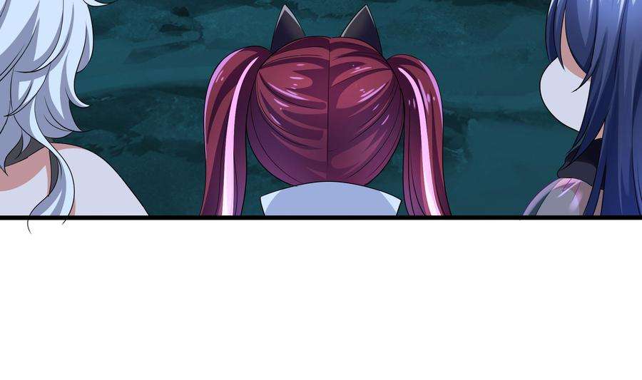 我在地府开后宫18话 黑白无常