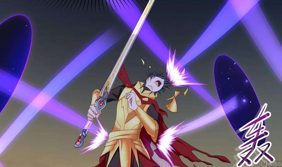 我在地府开后宫19话 一男VS二女