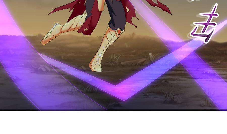 我在地府开后宫19话 一男VS二女