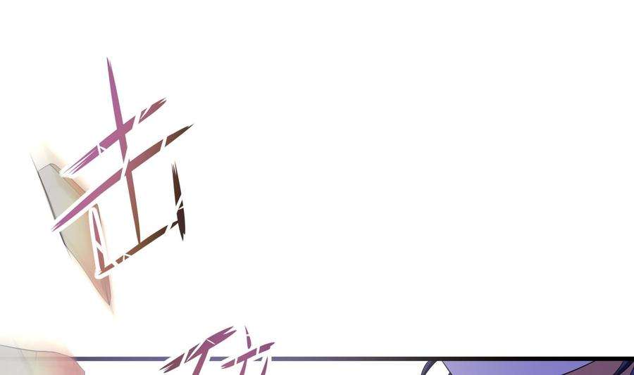 我在地府开后宫19话 一男VS二女