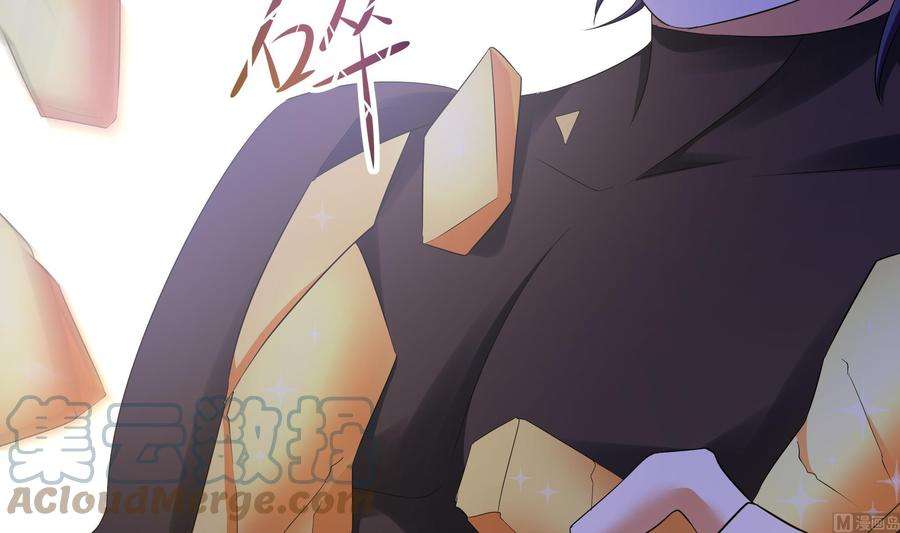 我在地府开后宫19话 一男VS二女