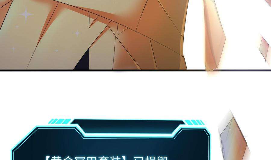 我在地府开后宫19话 一男VS二女