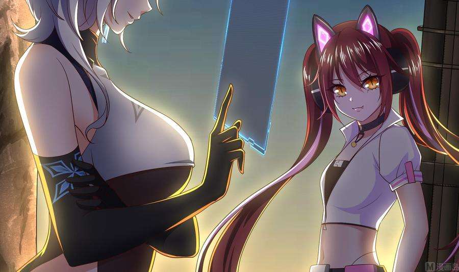 我在地府开后宫19话 一男VS二女