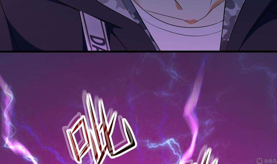 我在地府开后宫19话 一男VS二女