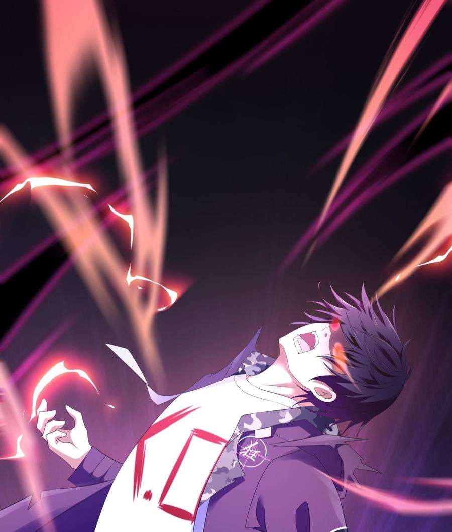 我在地府开后宫19话 一男VS二女