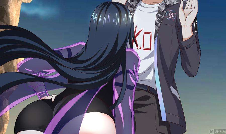 我在地府开后宫19话 一男VS二女