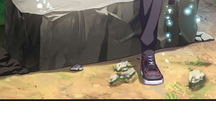 我在地府开后宫19话 一男VS二女