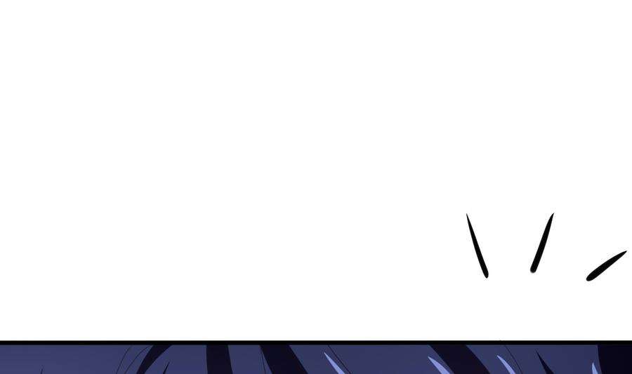 我在地府开后宫19话 一男VS二女