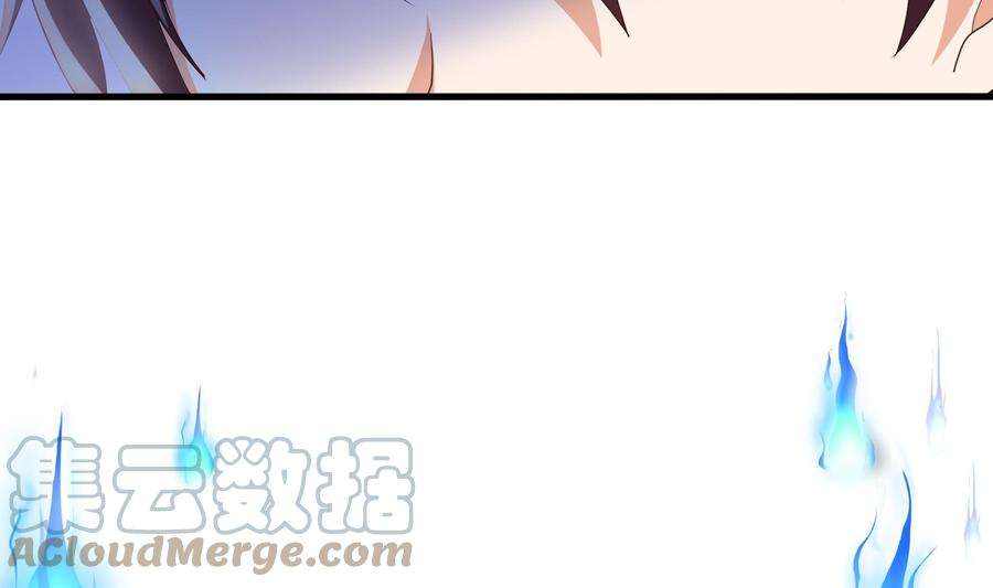 我在地府开后宫19话 一男VS二女