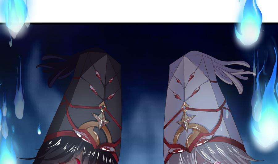 我在地府开后宫19话 一男VS二女