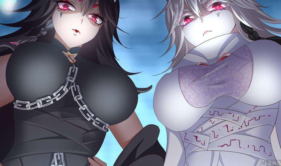 我在地府开后宫19话 一男VS二女