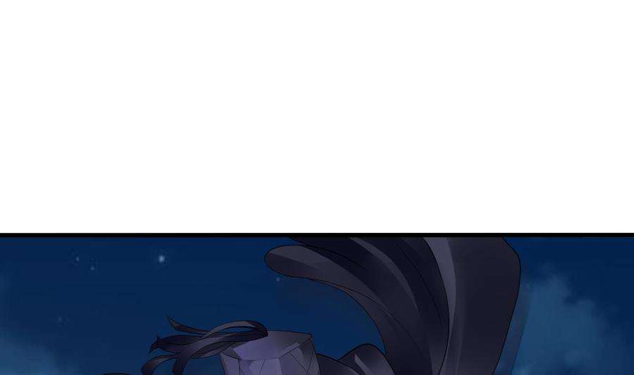 我在地府开后宫19话 一男VS二女