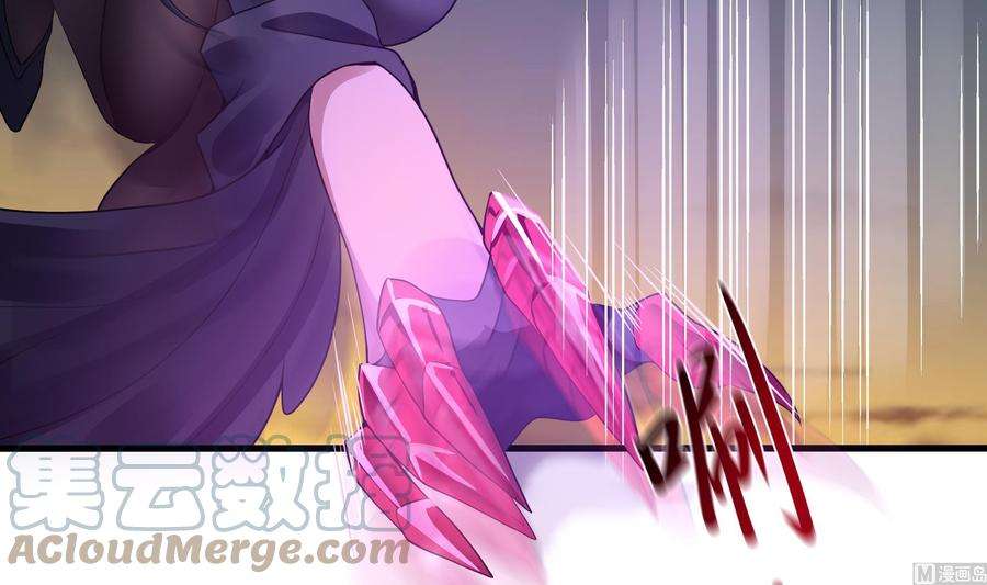 我在地府开后宫19话 一男VS二女