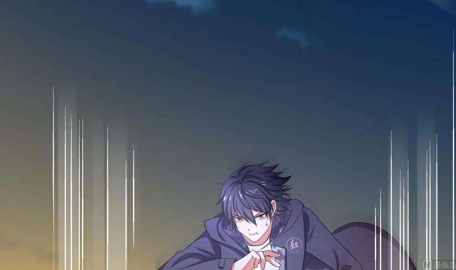 我在地府开后宫19话 一男VS二女