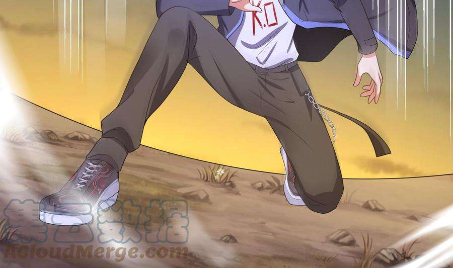 我在地府开后宫19话 一男VS二女