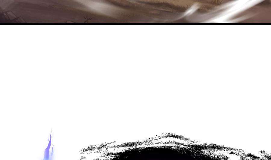 我在地府开后宫19话 一男VS二女